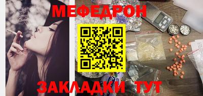 jwh Нарткала