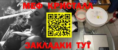 jwh Нарткала