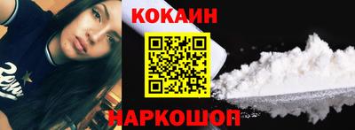 ПСИЛОЦИБИНОВЫЕ ГРИБЫ Нальчик