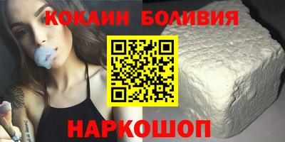 jwh Нарткала