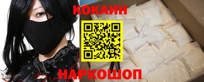 jwh Нарткала