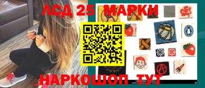 винт Новокубанск