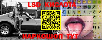 jwh Нарткала