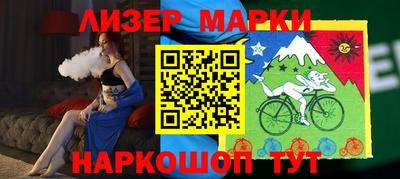 MDMA Наро-Фоминск