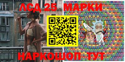 ПСИЛОЦИБИНОВЫЕ ГРИБЫ Нальчик