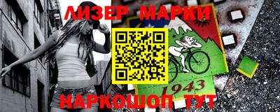 ПСИЛОЦИБИНОВЫЕ ГРИБЫ Нальчик