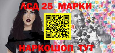 jwh Нарткала