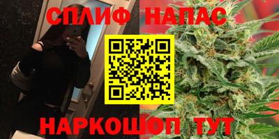 jwh Нарткала