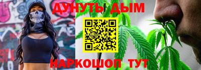MDMA Наро-Фоминск