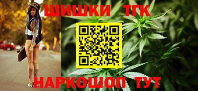MDMA Наро-Фоминск
