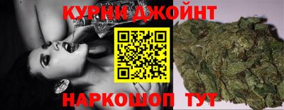 jwh Нарткала