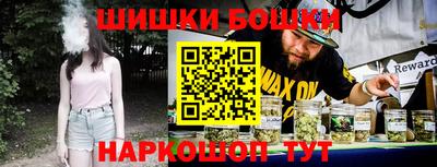 ПСИЛОЦИБИНОВЫЕ ГРИБЫ Нальчик