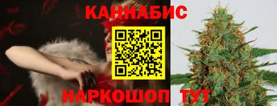MDMA Наро-Фоминск
