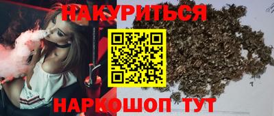 MDMA Наро-Фоминск