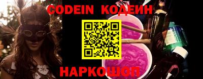 Альфа ПВП Новозыбков