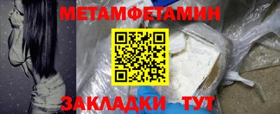 jwh Нарткала
