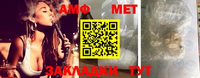 ПСИЛОЦИБИНОВЫЕ ГРИБЫ Нальчик