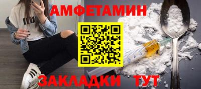 ПСИЛОЦИБИНОВЫЕ ГРИБЫ Нальчик