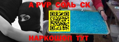 ПСИЛОЦИБИНОВЫЕ ГРИБЫ Нальчик