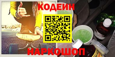 ПСИЛОЦИБИНОВЫЕ ГРИБЫ Нальчик