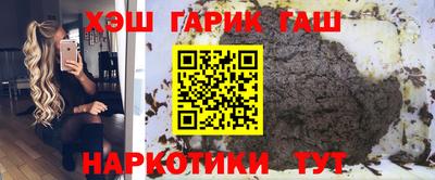 MDMA Наро-Фоминск