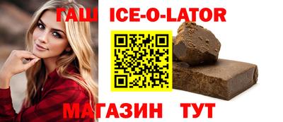ПСИЛОЦИБИНОВЫЕ ГРИБЫ Нальчик