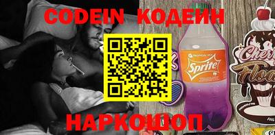 MDMA Наро-Фоминск