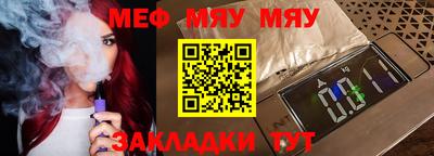 ПСИЛОЦИБИНОВЫЕ ГРИБЫ Нальчик
